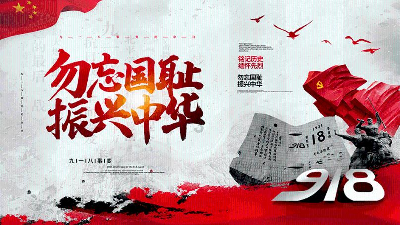 宝宝感冒后腹泻能吃益生菌吗?-机智问答网页,提供简明准确的问题解答
